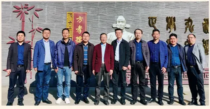 立己达人，助力宁波教育走向高端