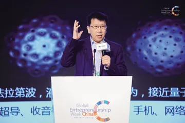 教育需用生长看待并解决一切问题