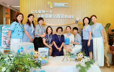 聚力赋能，共研幼儿园课程建设