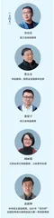 新课标下，语文教学应从何处发力