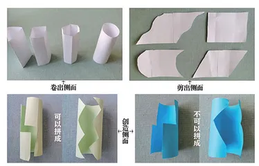 真问题、真探究，让小学数学教学走向深入