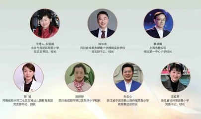 如何建设真正富有个性的校园文化？