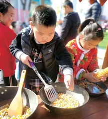 突破乡镇地区幼小衔接的瓶颈  