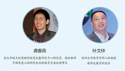 基础教育如何培养学生的创新思维？