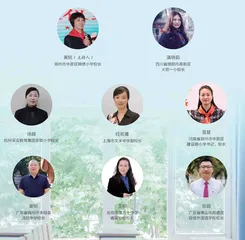 优化管理，打造课后服务校园新样态