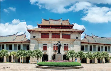 跟得上时代的化学课程体系