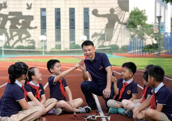 “双减”视域下家校协同育人路径与方法 