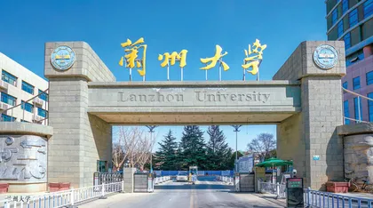 专博并重，创新基础学科拔尖人才培养
