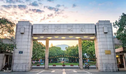 “塔尖式培养”回应国家人才战略需求