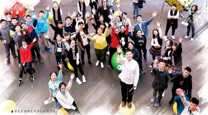打破边界，以创新涵养未来