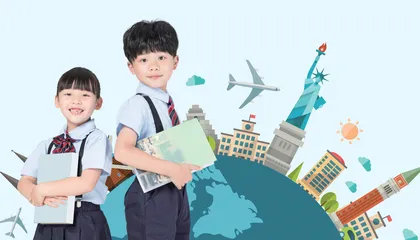 培养青少年的全球胜任力，基础教育何为？ 
