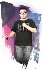 在“第三空间”见证成长，在“学习之外”遇见精彩  