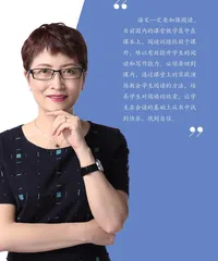 以世界为养料，建一所会生长的学校
