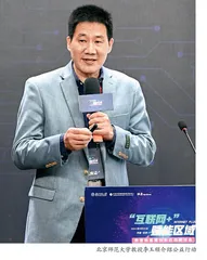教育公益接地气，服务区域均衡发展更有力