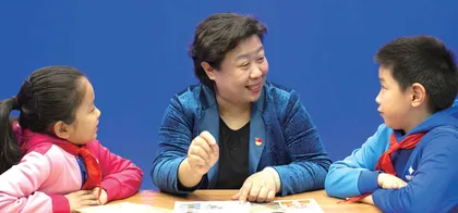 智慧教育，为“双减”赋能增效  