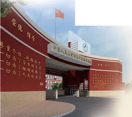 春晖十年，鸣响新时代的高品质教育之声