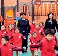 以幸福为原点，开启发展引擎 