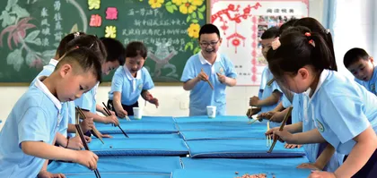 多元协同，建设科学、规范的心育体系 