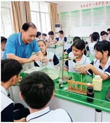 农村学校如何开展化学实验教学