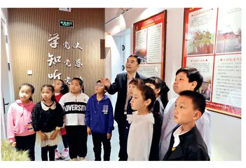 沈阳市沈河区：家校社协同，打造幸福教育