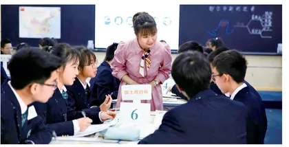 党建引领，答好“课程思政”时代问卷