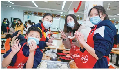 下厨房：七年级写作微课程探索与研究