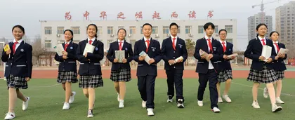 放大教育格局，让优质校更优质