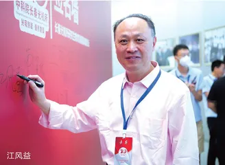 培养“顶天立地”的高科技应用型人才