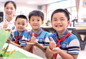 溯教育之“源”，聚焦师生内生力  