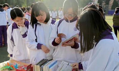 学习科学视域下“以学为中心”的课堂构建