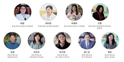 乘“新课标”东风，驶向思维教育更深处