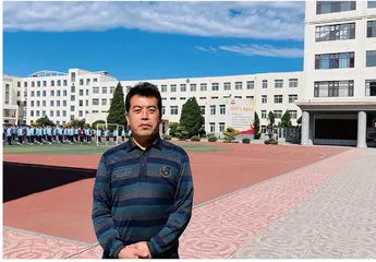 李国新：教育始于唤醒，育人成于师爱