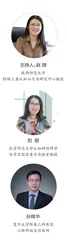“学习困难”门诊背后