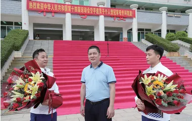 润物细无声 道德在躬行