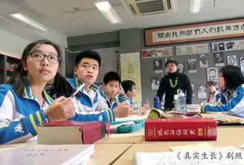 漫长路如何独自前往 
