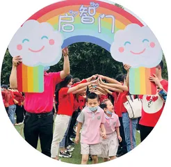 抓好入学教育，培育“和美学子” 