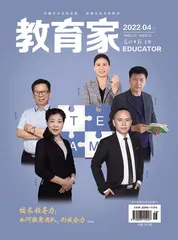 高职办本科何以真正落地