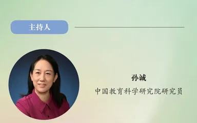 让职业教育成为人才成长的“第二赛道”