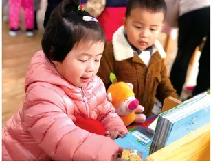 聚焦集体活动，培养学习品质
