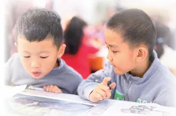 承水墨自然之性  肇幼儿探美之心