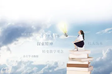在初中语文教学中，如何培养学生创新思维
