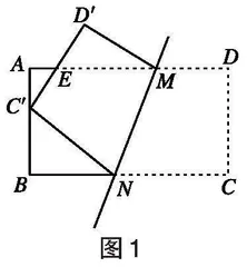 逆向思维在初中数学解题中的应用