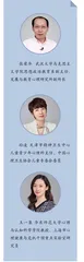 突围“坏关系”，穿越抑郁的漫长旅程