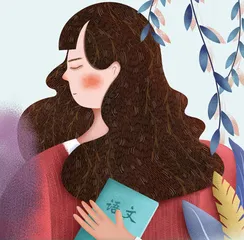 我的语文老师