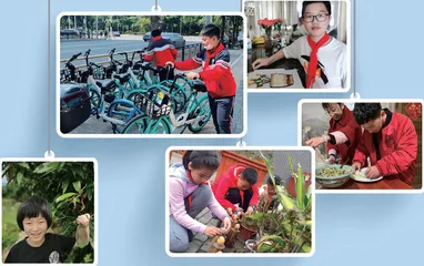 福建省福州市仓山区第八中心小学扬传统文化之光  创劳动教育之新