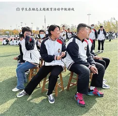 三全育人 励志成长