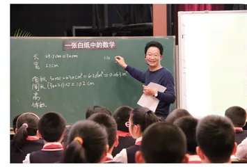 蒋守成：贴近儿童教学，面向未来育