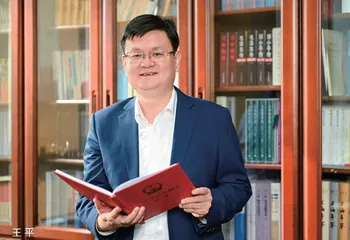 实现更高水平教育现代化 办人民满意一流水平教育