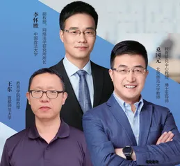 家校社合作 共建防爆防火墙