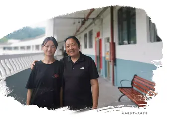 银龄教师，在最需要的地方贡献最纯粹的爱心